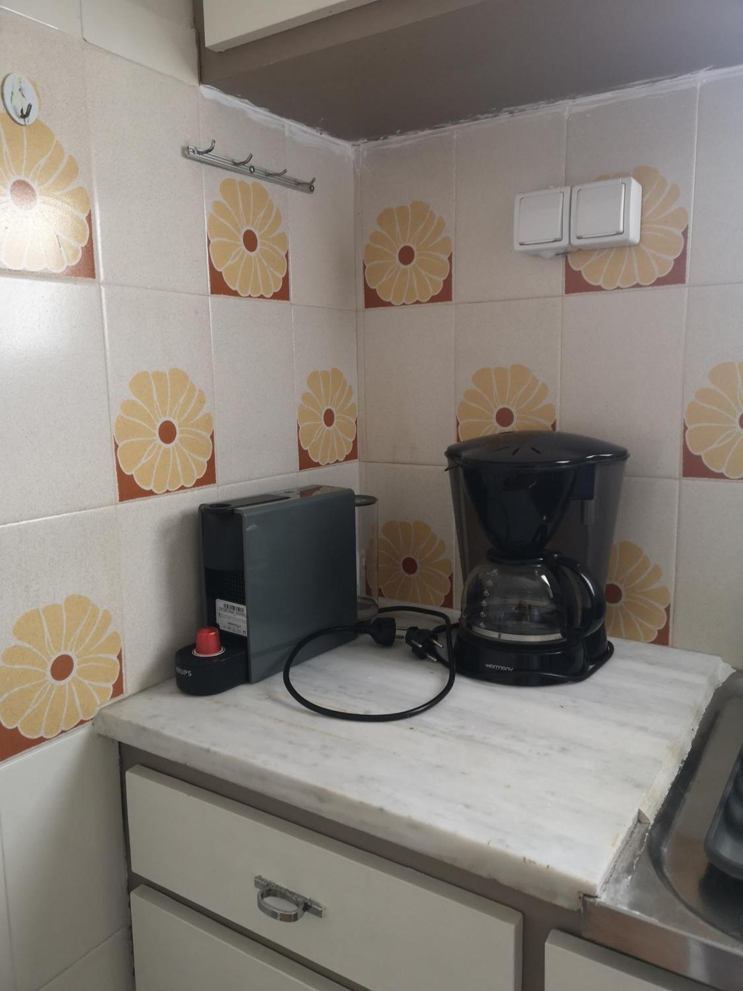 Apartment, Near The Apartment