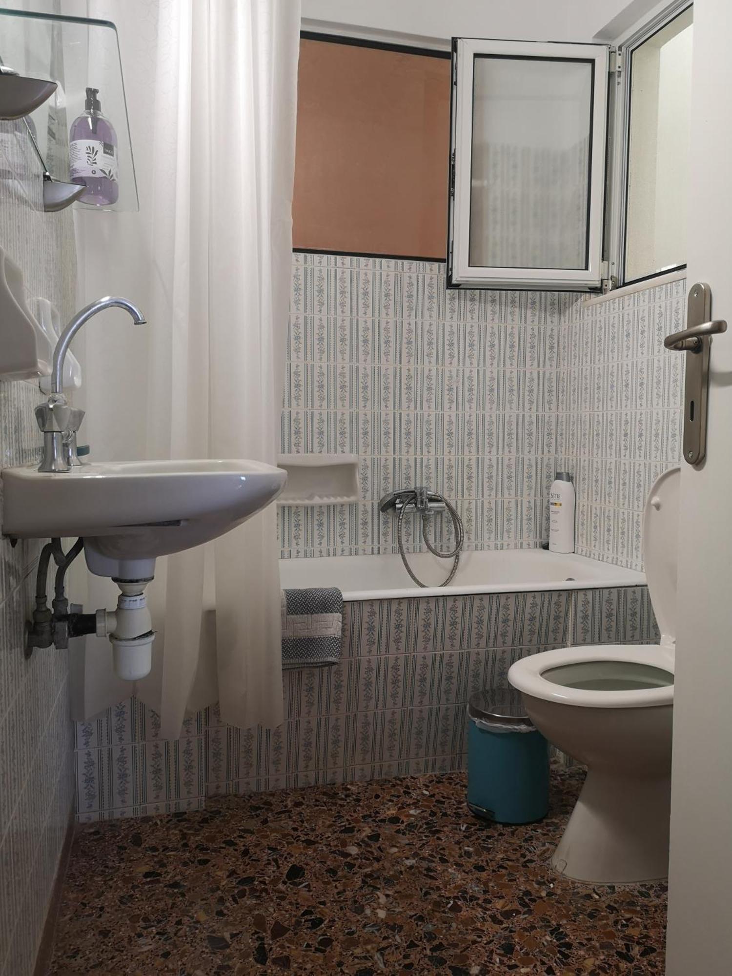 Apartment, Near The Apartment *