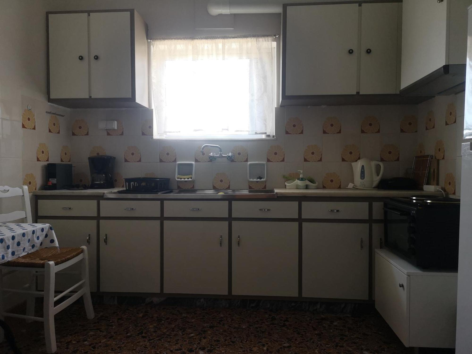 Apartment, Near The Appartement